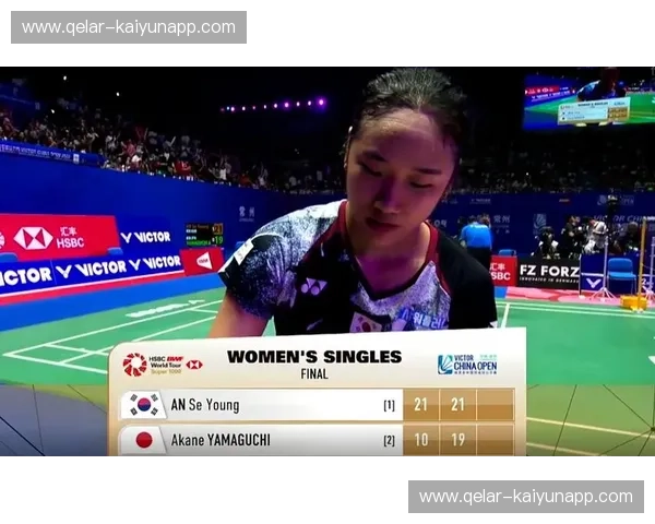 羽毛球赛季展望