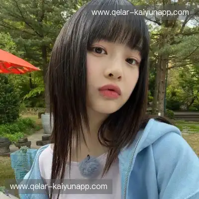 平清余